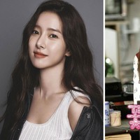 Kim So Eun, berperan sebagai Chu Ga Eul, sahabat Geum Jan Di yang naksir So Yi Jung. Sang aktris dikenal dengan perannya dalam drama Korea Our Gap Soon dan menjadi cameo Monthly Magazine Home. Foto: dok KBS2