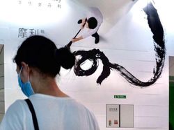 Deretan Foto Ini Diambil dengan Angle Tepat Bikin Terkesima