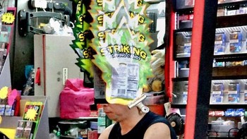 Saingan Sengoku. Foto: Edas Wong via Sadanduseless