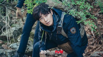 Joon Ji Hoon Berkelana Pecahkan Misteri di Jirisan