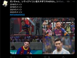 Parah! Messi dan Ronaldo Wajahnya Semrawut di eFootball 2022