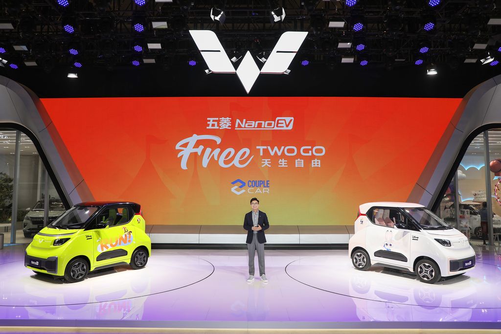 Mobil listrik Wuling Nano EV Disney Zootopia
