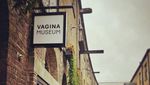 Museum Vagina di Inggris Tutup