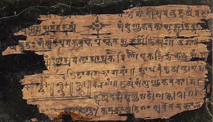 Bakhshali Manuscript, manuskrip India dari sekitar abad ke-3 sampai ke-7 Masehi yang berisi penggunaan tanda titik untuk menggambarkan angka nol.