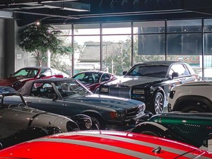 Intip Toko Mainan Para Sultan Indonesia: Koleksi Termahal Mobil Rp 11 Miliar