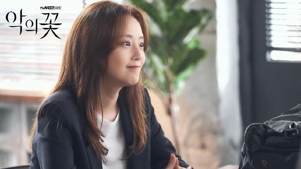 Moon Chae Won