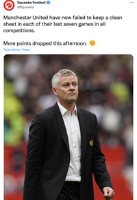 Meme MU