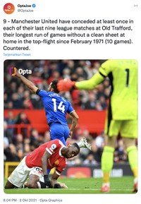 Meme MU
