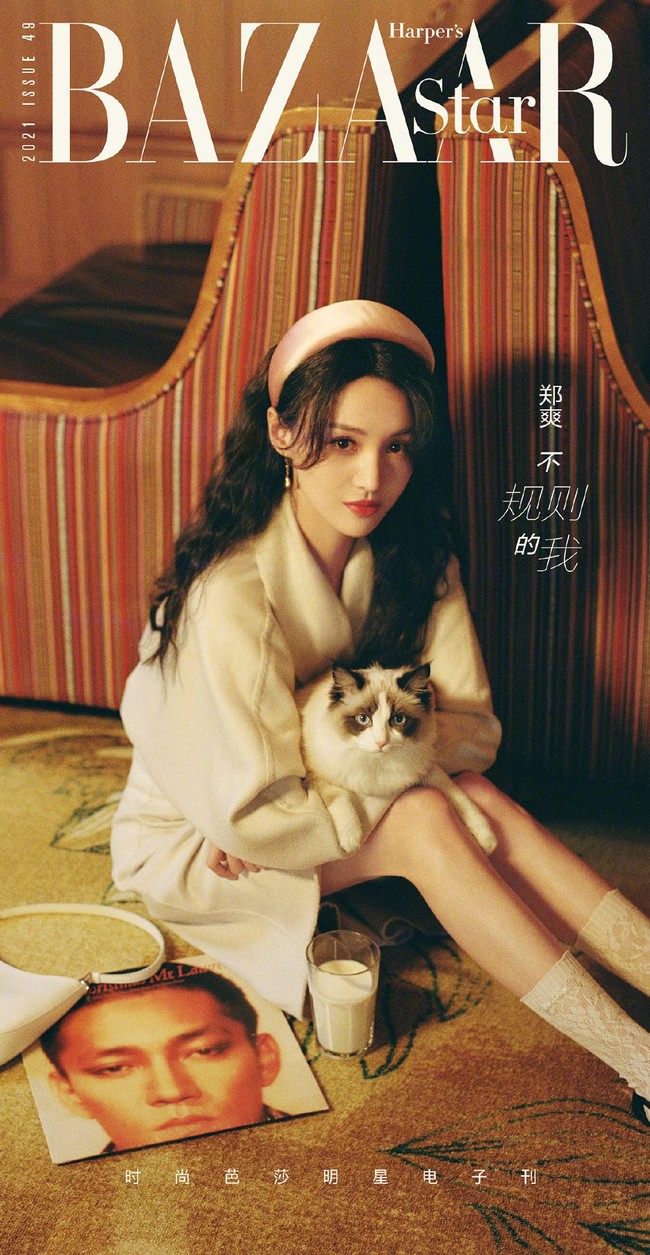 Zheng Shuang dan Zhang Heng menikah pada Januari 2019 di Amerika Serikat setelah berkenalan di sebuah acara reality show. Namun pada Desember 2019 mereka bercerai. Foto: Dok. Facebook Zheng Shuang Philippines