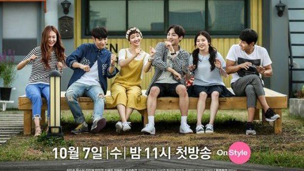 Drama Korea Kim Min Jae