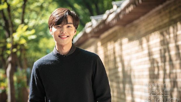 Drama Korea Kim Min Jae