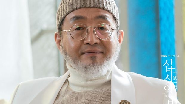 Drama Korea yang Dibintangi Nam Moon Chul
