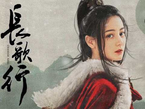 Berlatar pada era dinasti Tang, The Long Balad menceritakan tentang Li Chang Ge yang diperankan oleh Dilraba Dilmurat yang ingin balas dendam.