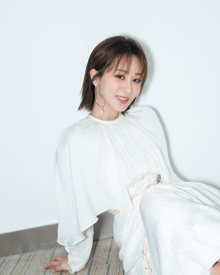 Yang Zi