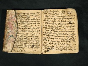 5 Buku Resep Tertua di Dunia Ada di Roma hingga Irak, Isinya Resep Apa Saja?