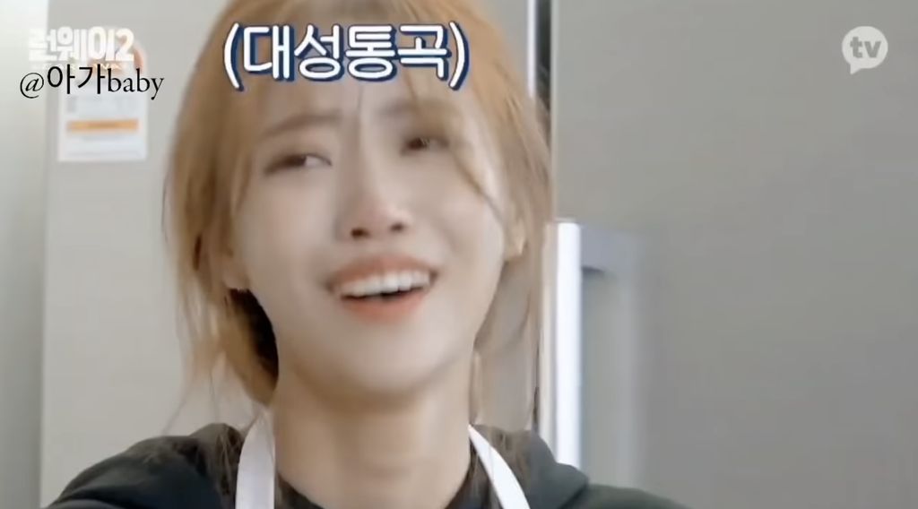 Artis Korea Ini Nangis Saat Masak Ikan, Tak Tega Ikannya Mati!