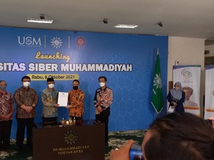Universitas Muhammadiyah Sibermu Resmi Diluncurkan, Tertarik Daftar?