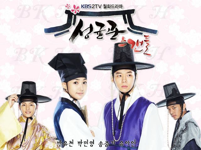 5 Drama Terbaik Yoo Ah In, Si Tampan Sahabat Song Hye Kyo
