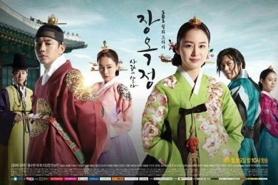 5 Drama Terbaik Yoo Ah In, Si Tampan Sahabat Song Hye Kyo