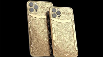 Namanya iPhone 13 Pro Victory Pure Gold. Foto: Caviar