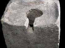 Dari Jamban Romawi hingga Toilet Canggih, Ini Sejarah Panjang Toilet