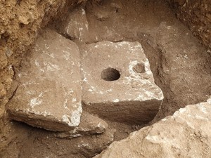 Ditemukan WC Kuno 2.700 Tahun di Israel, Cuma Crazy Rich yang Punya