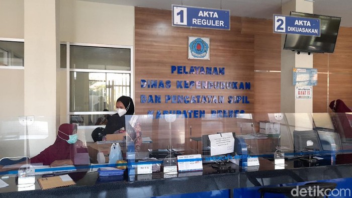 Disdukcapil Brebes