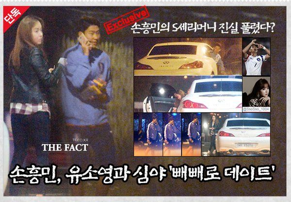 Idol KPop yang Pernah Pacaran dengan Son Heung Min