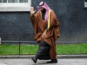 Fulus Pangeran Arab Saudi di Dunia Teknologi