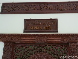 Sunan Kedu, Pendekar Terbang yang Takluk Lalu Nyantri ke Sunan Kudus