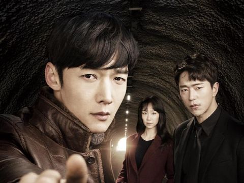 Drama Korea Tunnel