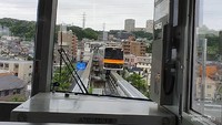 Bisa melihat kereta dari arah lain.
