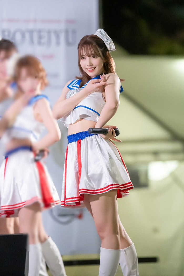 Yua Mikami