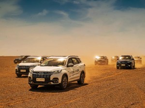 Mobil Chery Ini Diuji di Kondisi Ekstrem: dari Padang Pasir sampai Dataran Tinggi Tibet