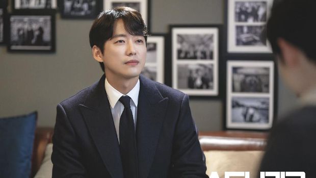 Namgoong Min