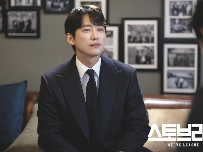 Namgoong Min