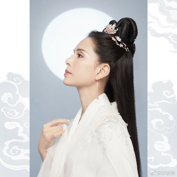 Carman Lee, pemeran Bibi Lung.