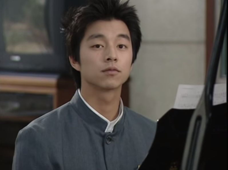 Gong Yoo dalam drama Korea School 4