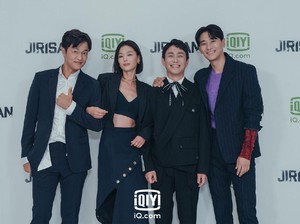 Jirisan Tayang Eksklusif di iQIYI, Ini 5 Alasan Kamu Wajib Nonton!