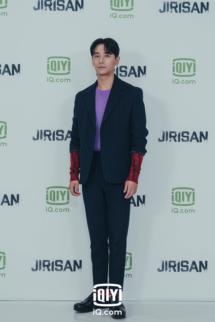 Jirisan Para pemain drama Korea Jirisan usai konferensi pers pada Rabu (13/10/2021).