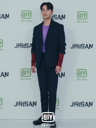 Para pemain drama Korea Jirisan usai konferensi pers pada Rabu (13/10/2021).