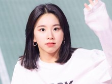 Chaeyoung TWICE Gak Lanjut di JYP, Siap Pindah Agensi