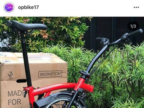 Screenshoot korban penipuan jual-beli Brompton murah