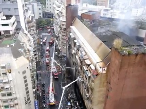 46 Orang Tewas dalam Kebakaran Gedung 13 Lantai di Taiwan