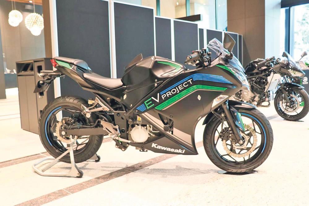 Kawasaki Ninja Hybrid 250