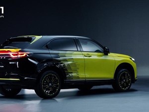 Calon Honda HR-V Listrik, Mulai Dijual 2022