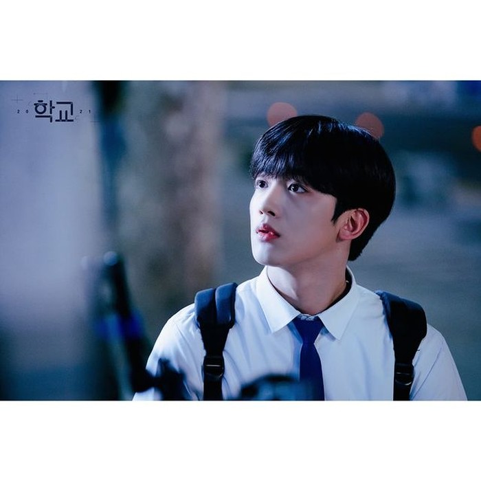School 2021 School 2021