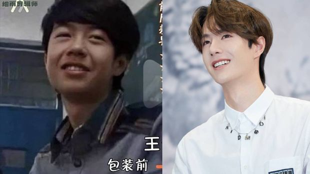 Wang Yibo