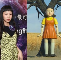 Para penggemar belum kehabisan topik untuk membicarakan Squid Game. Salah satu hal yang juga menarik perhatian mereka adalah boneka maut menakutkan yang dibilang mirip dengan artis Hong Kong Gigi Yim Ming Hay. Foto: Instagram @yiminghay