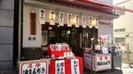 Festival di Jepang Ini Tampilkan Penis di Mana-mana, eh Ternyata Amat Sakral